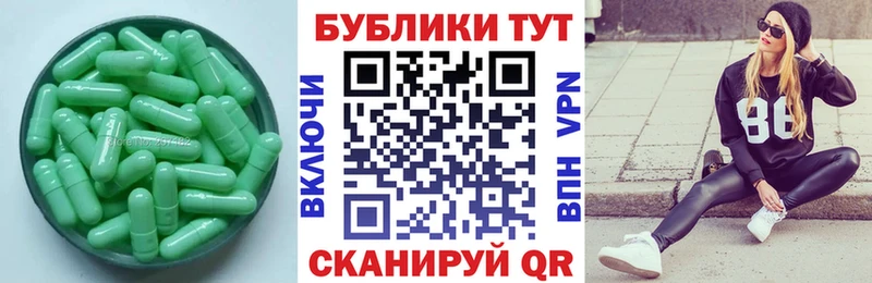Экстази 300 mg цена Ступино