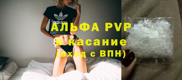 марки lsd Медвежьегорск