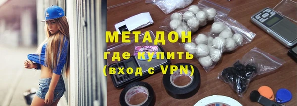 МДПВ Мегион
