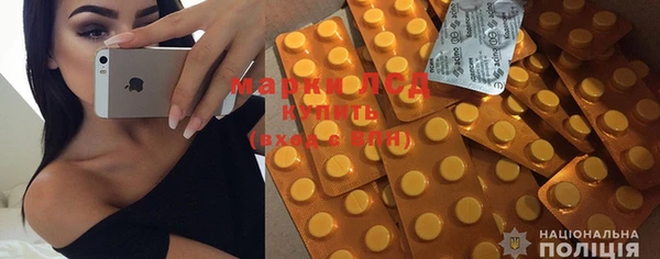 МДПВ Мегион