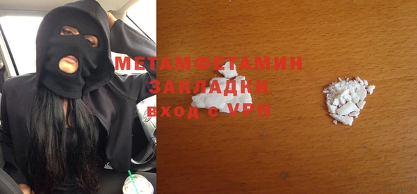 винт Ачинск