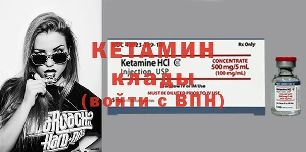 МДПВ Мегион