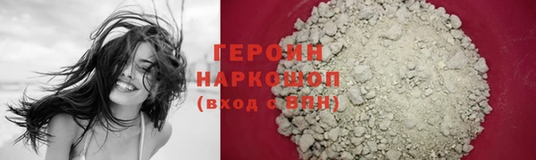 марки lsd Медвежьегорск