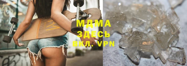 марки lsd Медвежьегорск