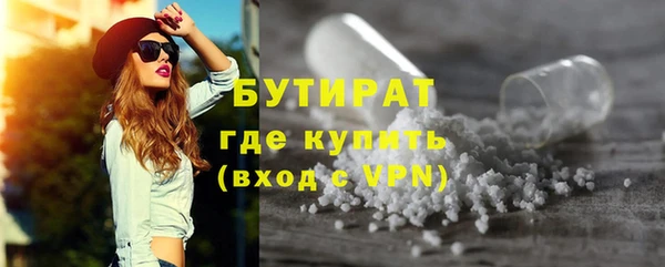 марки lsd Медвежьегорск