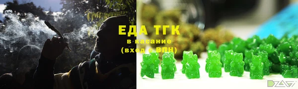 марки lsd Медвежьегорск