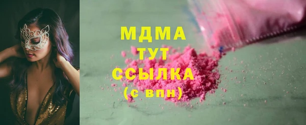 винт Богданович