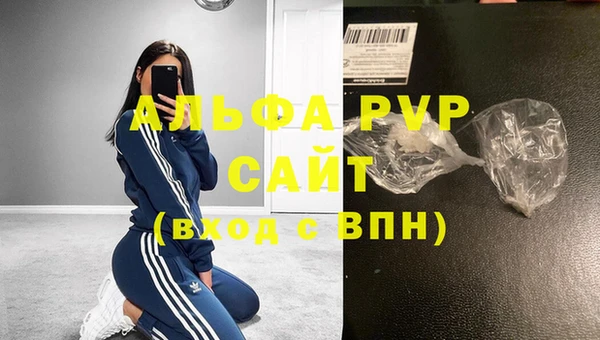МДПВ Мегион