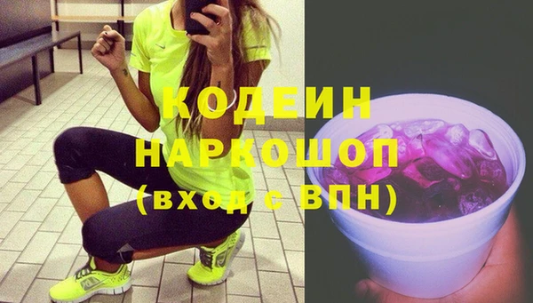 МДПВ Мегион