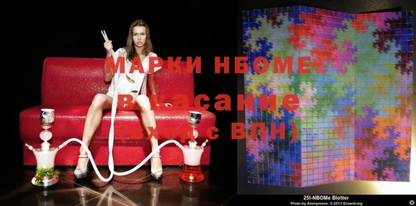 МДПВ Мегион