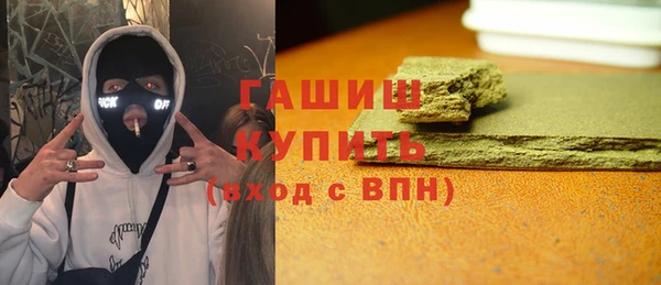 твердый Медногорск