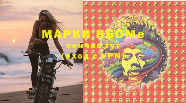 МДПВ Мегион