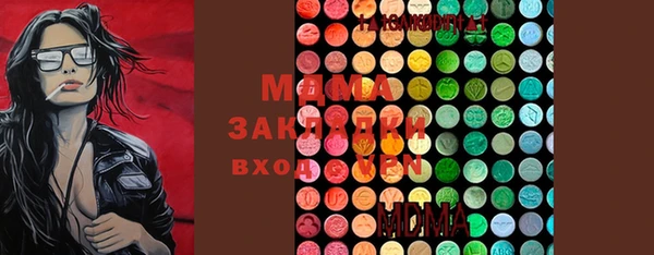 МДПВ Мегион