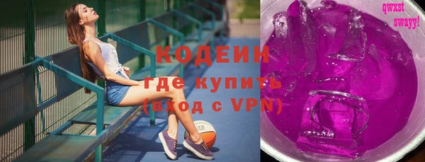 круглые Артём