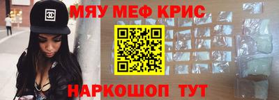 герыч Аргун