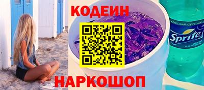 герыч Аргун