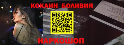 мдпв Апшеронск