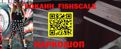 герыч Аргун