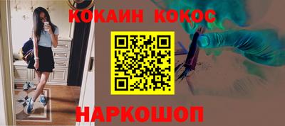 герыч Аргун
