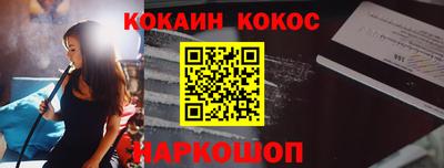 мдпв Апшеронск