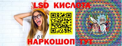 гидра Апрелевка
