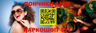 мдпв Апшеронск