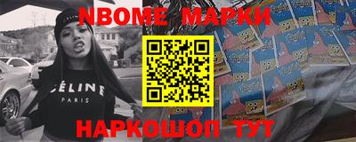 мяу мяу кристалл Апрелевка