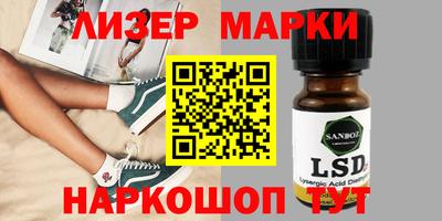 герыч Аргун