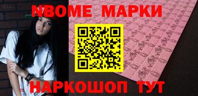 герыч Аргун