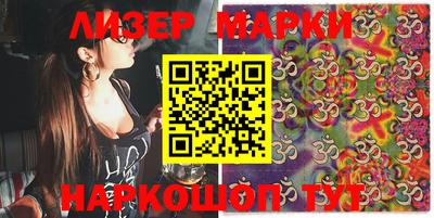 герыч Аргун