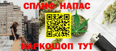 герыч Аргун
