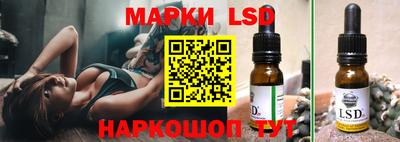 мдпв Апшеронск