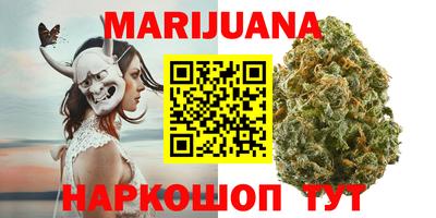 гидра Апрелевка
