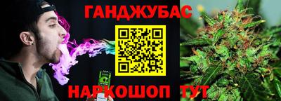 мдпв Апшеронск