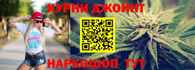 герыч Аргун