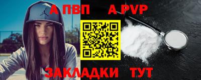 герыч Аргун