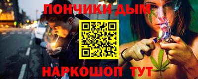 гидра Апрелевка