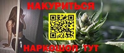 герыч Аргун