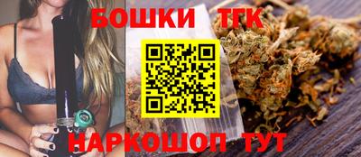 гидра Апрелевка