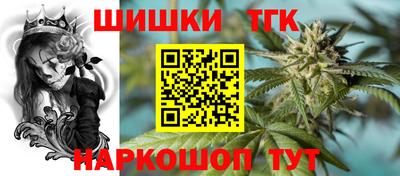 герыч Аргун