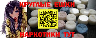 герыч Аргун