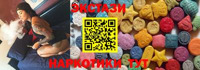 гидра Апрелевка