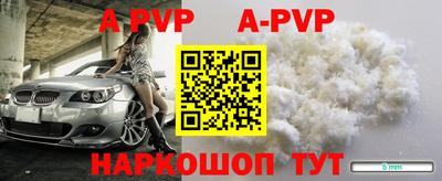 герыч Аргун