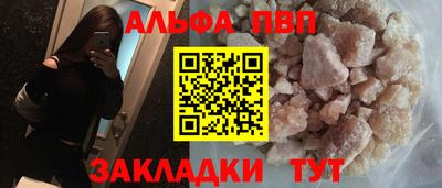 гидра Апрелевка