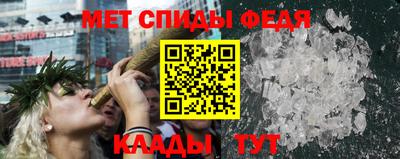 мдпв Апшеронск