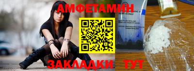 мдпв Апшеронск