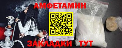 герыч Аргун