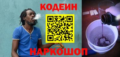 герыч Аргун