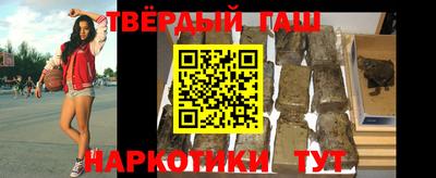 мяу мяу кристалл Апрелевка