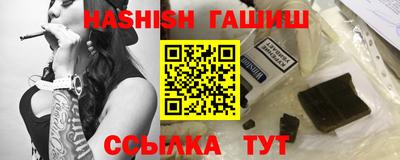 мдпв Апшеронск